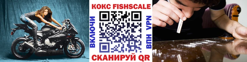 A-PVP Иннополис