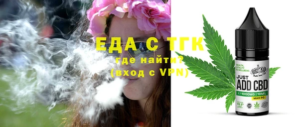 гидропоника Заволжье