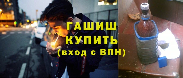 скорость Заволжск