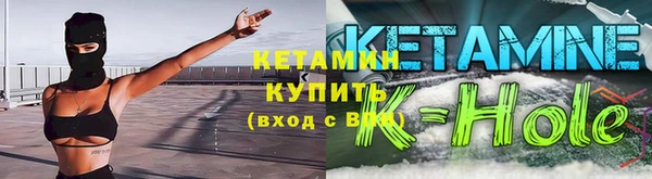 скорость Заволжск