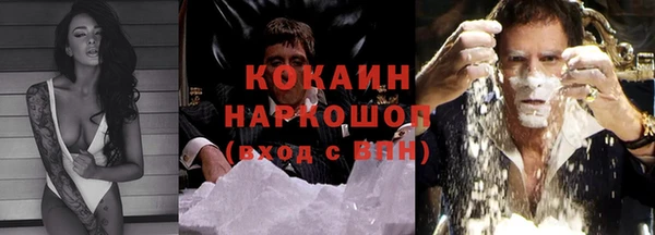 гидропоника Заволжье