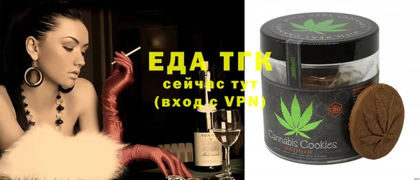 винт Зерноград