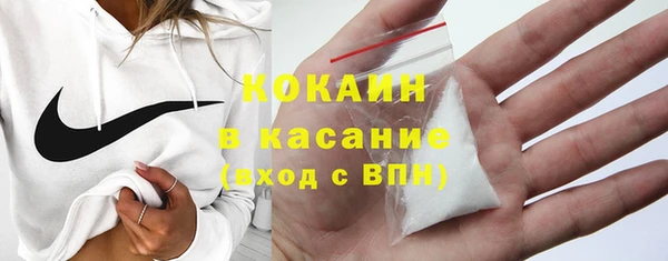 винт Зерноград