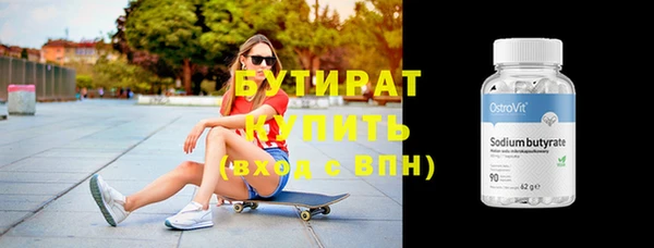 винт Зерноград