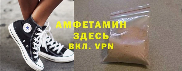 COCAINE Зеленодольск