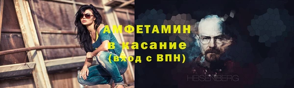 винт Зерноград