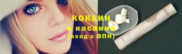 винт Зерноград