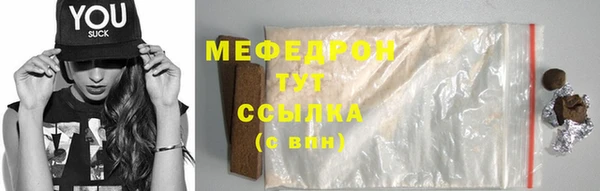 винт Зерноград