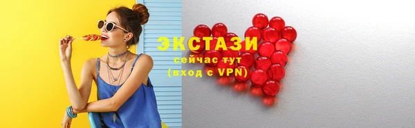 гидропоника Заволжье