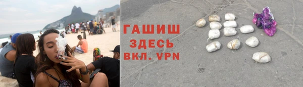 винт Зерноград
