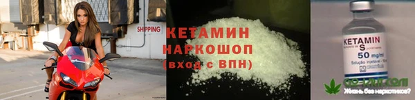 винт Зерноград