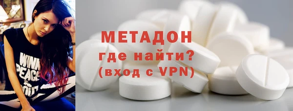 скорость Заволжск