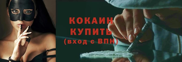 гидропоника Заволжье