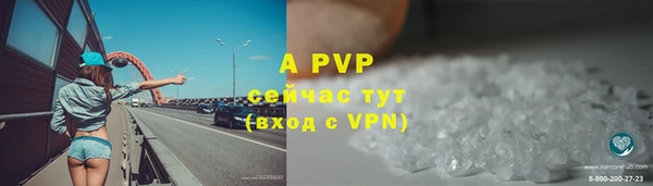 гидропоника Заволжье