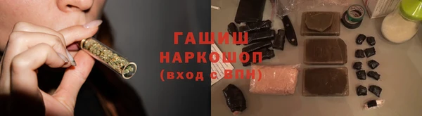 гидропоника Заволжье
