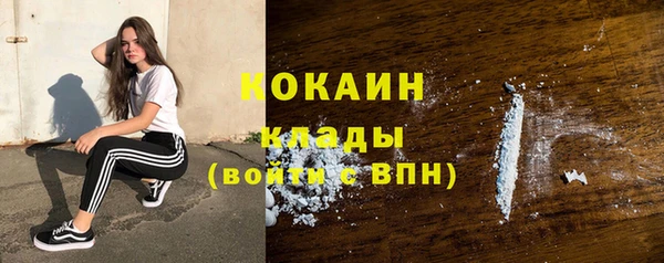 винт Зерноград