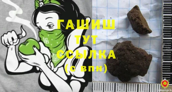 скорость Заволжск