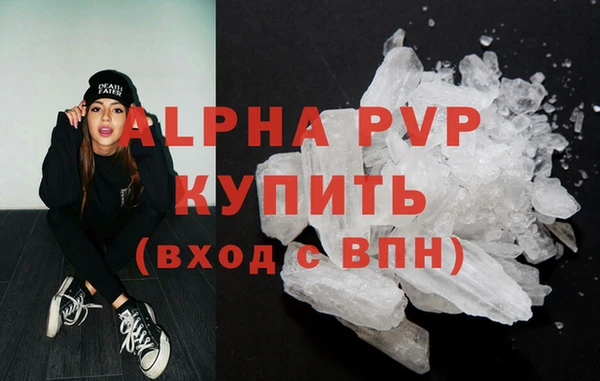 кокаин VHQ Тобольск