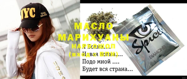 скорость Заволжск