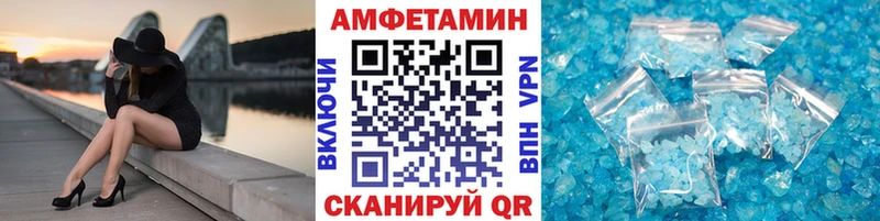 Первитин витя  KRAKEN ссылки  Иннополис 
